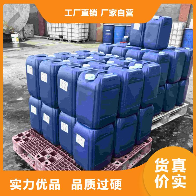 家用地暖防冻液
