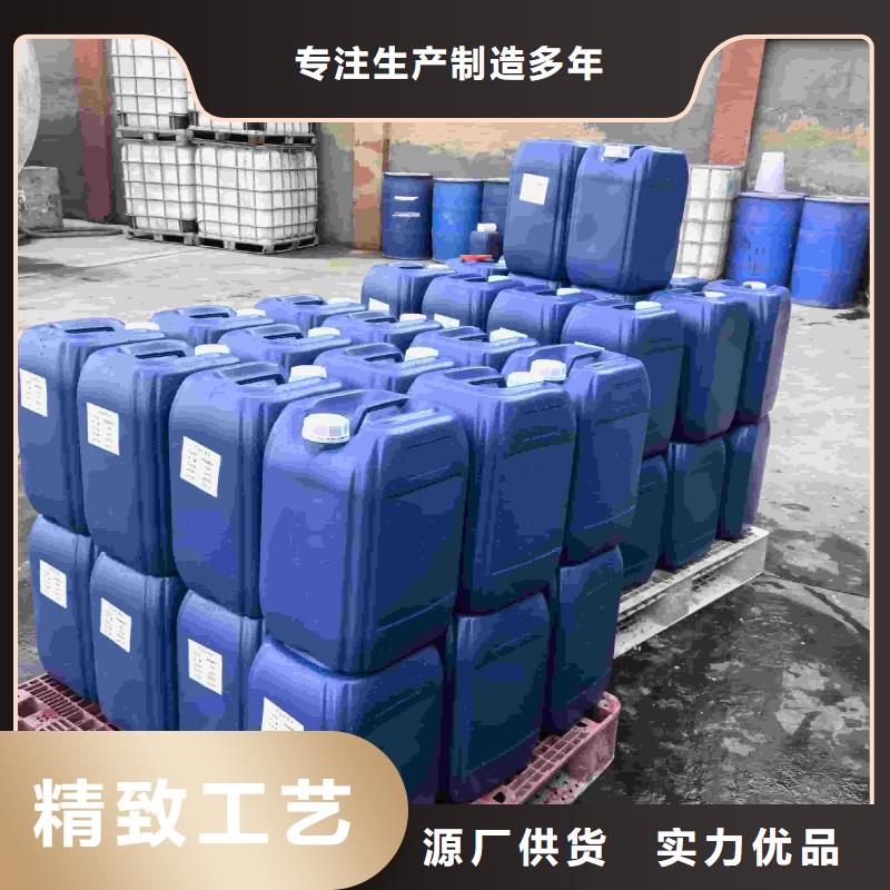空气能防冻液可代工