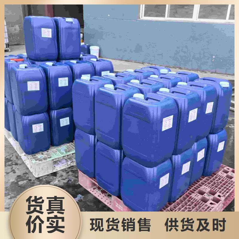 太阳能防冻液----冷库载冷剂