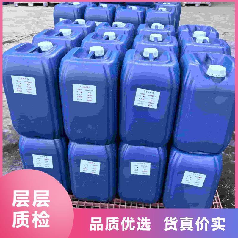 中央空调防冻液----冷库载冷剂