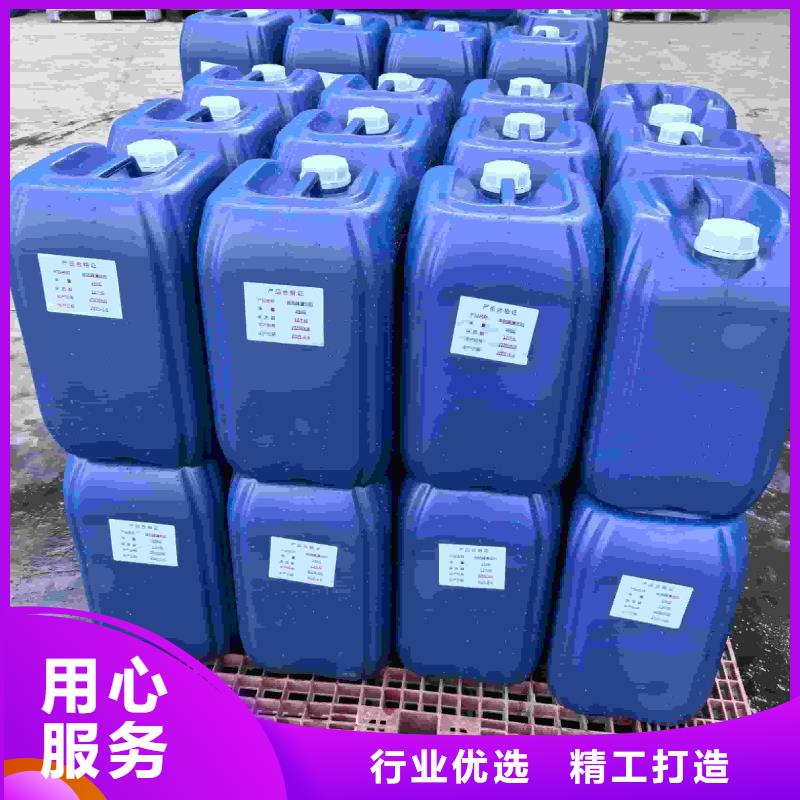 空气能防冻液可加工