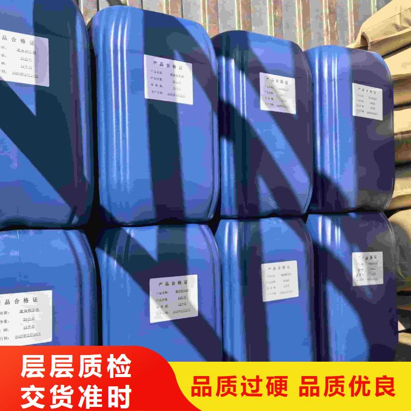 空气能防冻液可加工