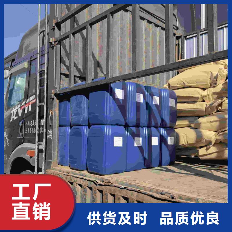 空气能防冻液厂家锅炉防冻液