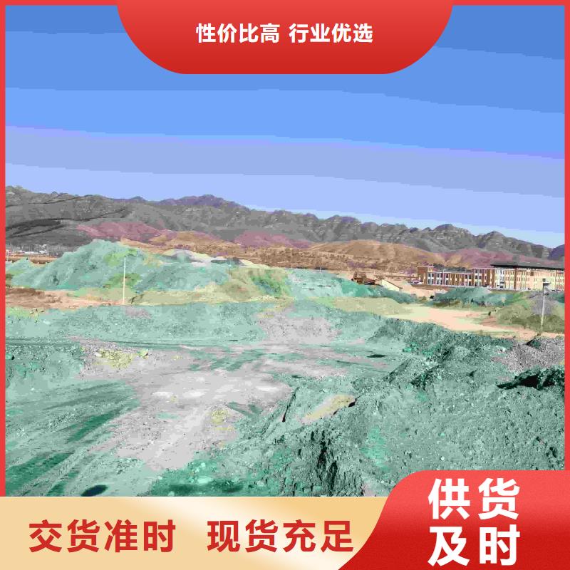 空气能防冻液厂家直销;可代工