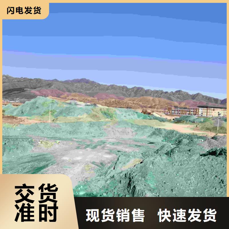 太阳能防冻液-----中央空调防冻液