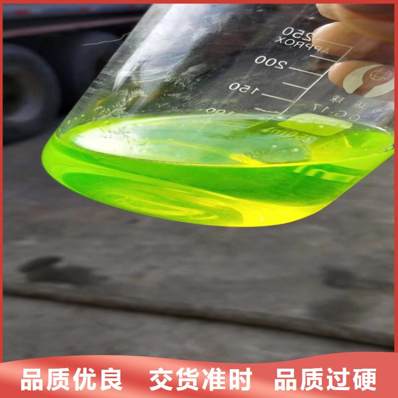 家用地暖防冻液生产厂家