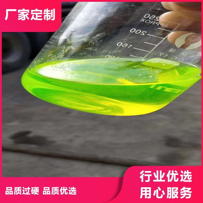 中央空调防冻液----冷库载冷剂