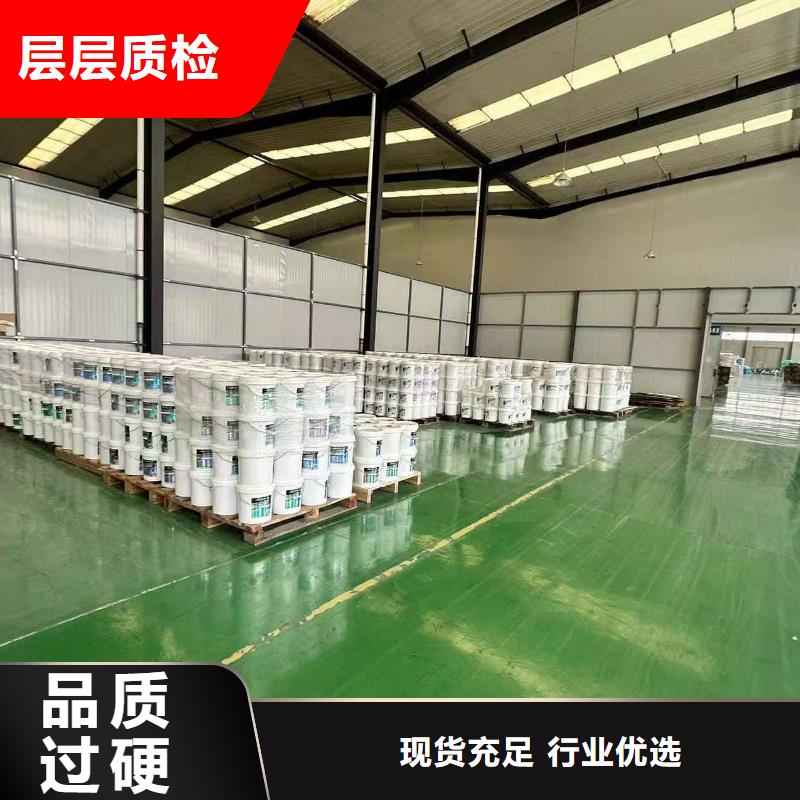 中央空调防冻液厂家锅炉防冻液