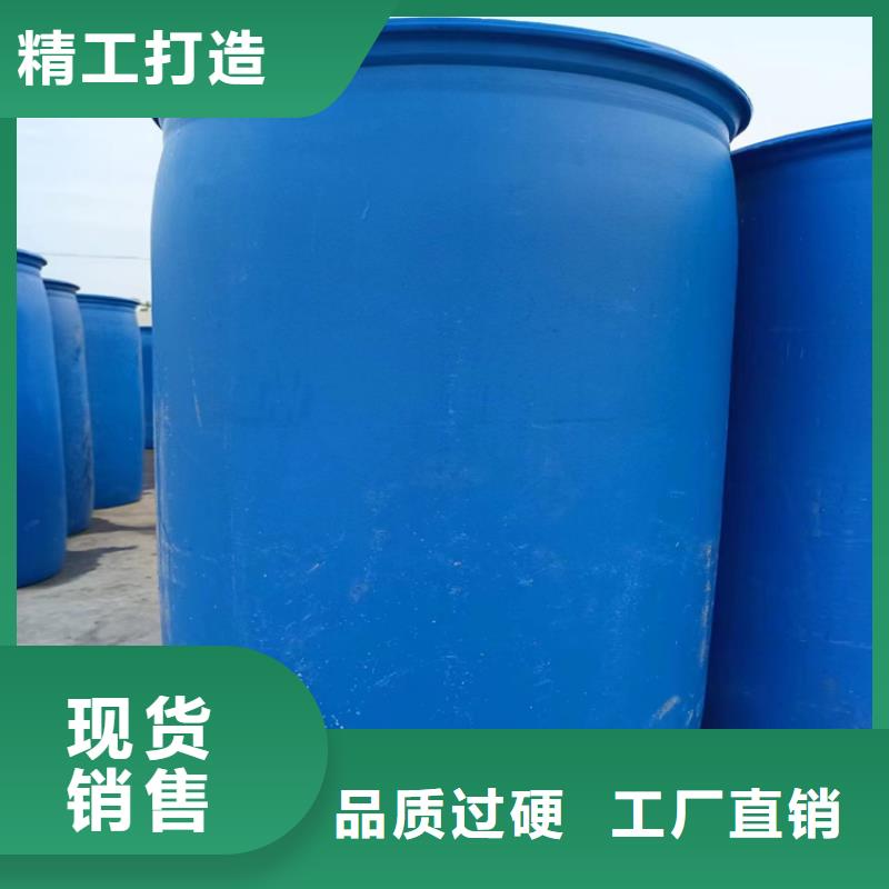 中央空调防冻液-----中央空调防冻液