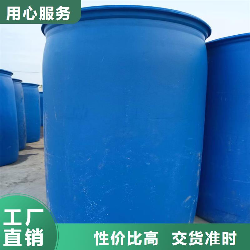家用地暖防冻液生产厂家