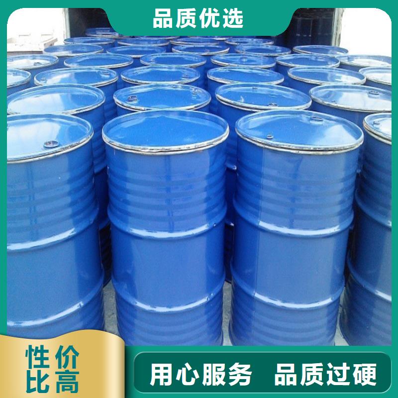 空气能防冻液可代工