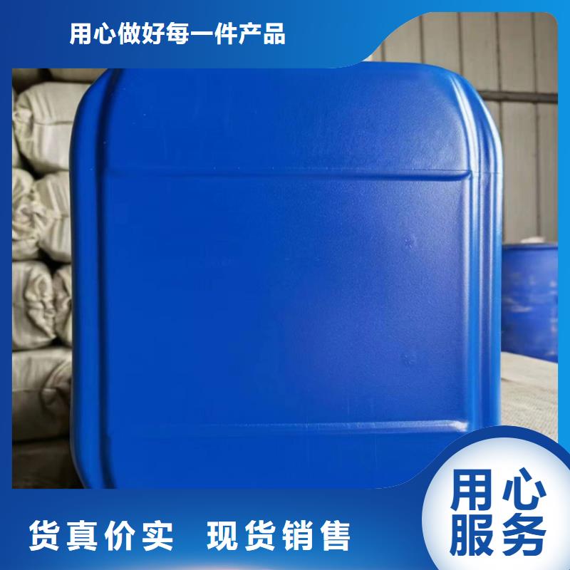 家用地暖防冻液可加工