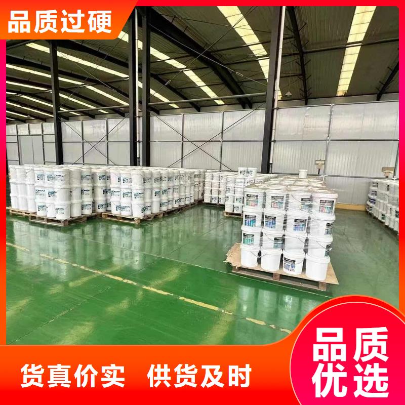 家用地暖防冻液可加工