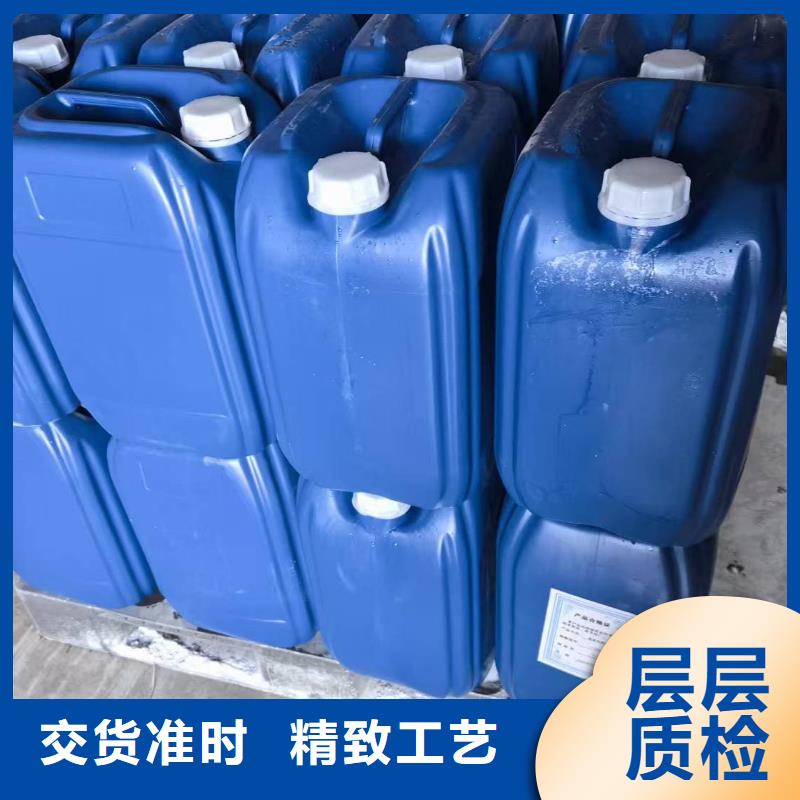 空气能防冻液可代工