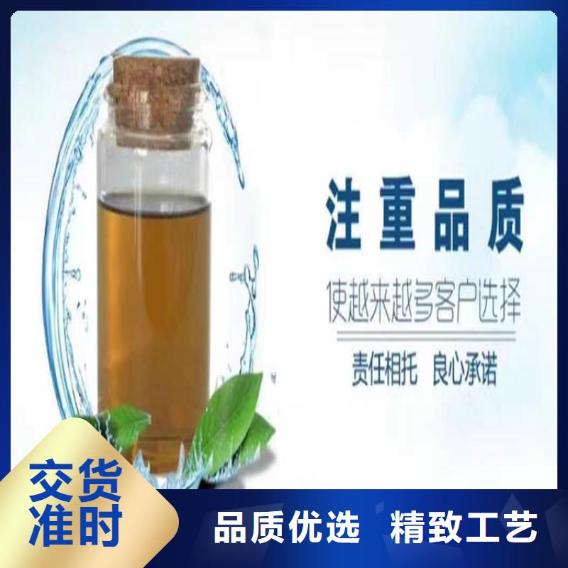空气能防冻液可代工