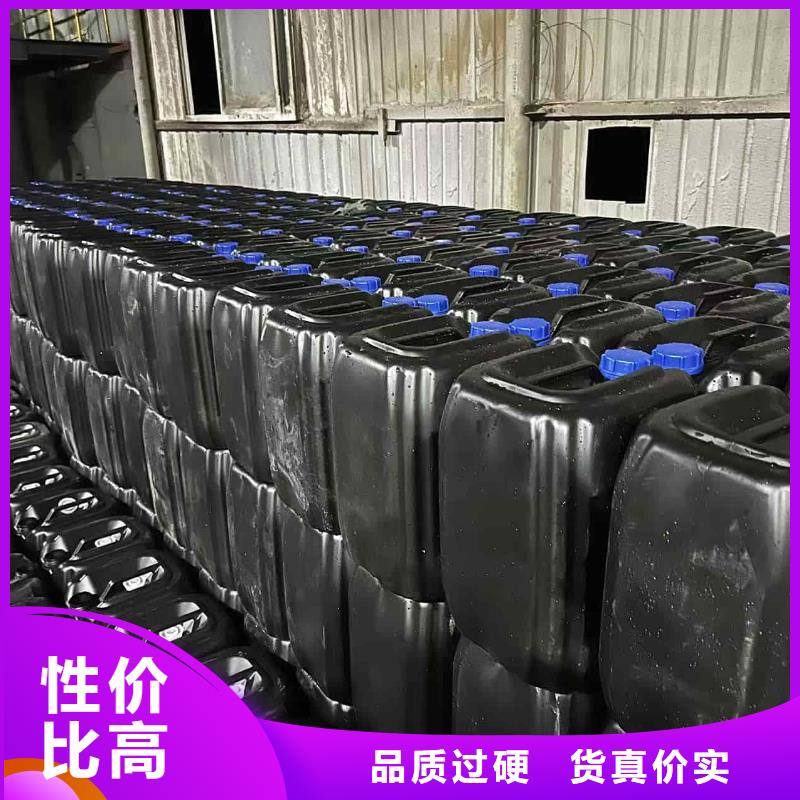 锅炉防冻液可代工