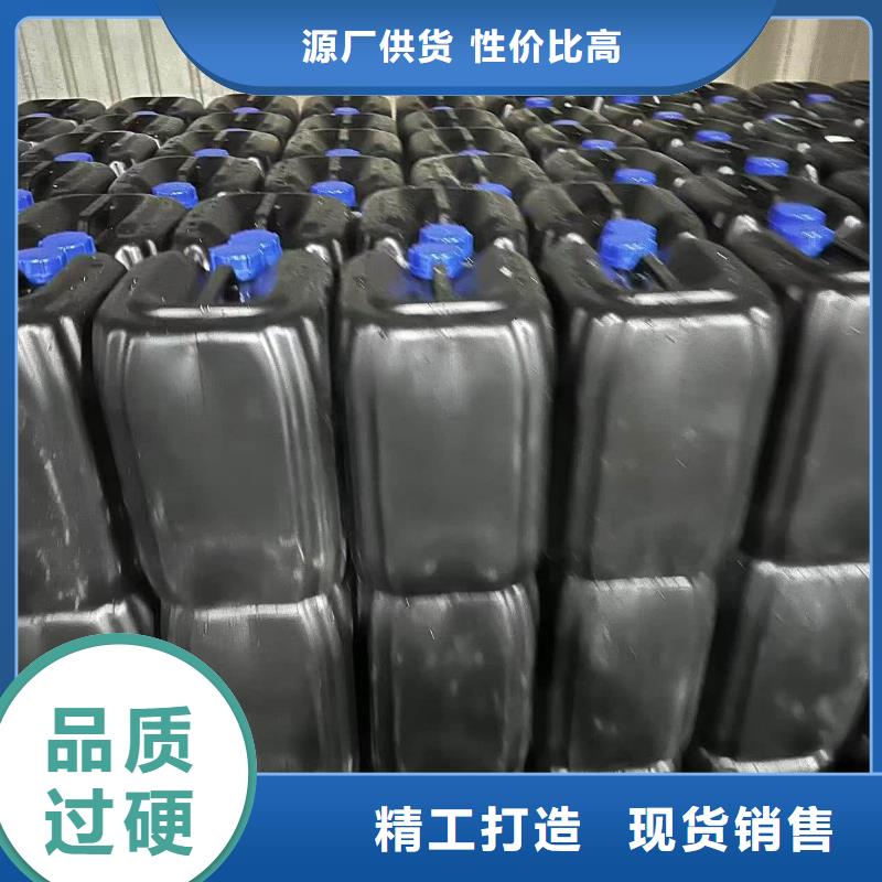 空气能防冻液----冷库载冷剂