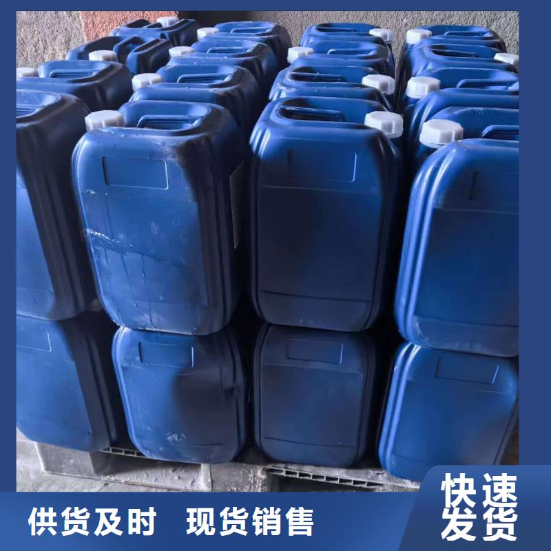 中央空调防冻液厂家锅炉防冻液