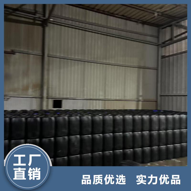 设备防冻液厂家锅炉防冻液