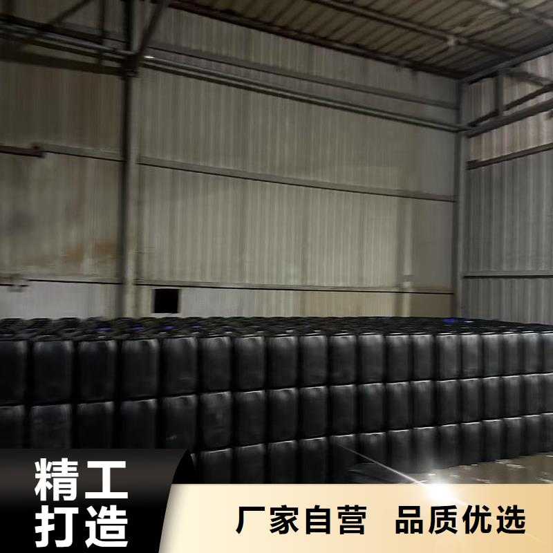 空气能防冻液可代工