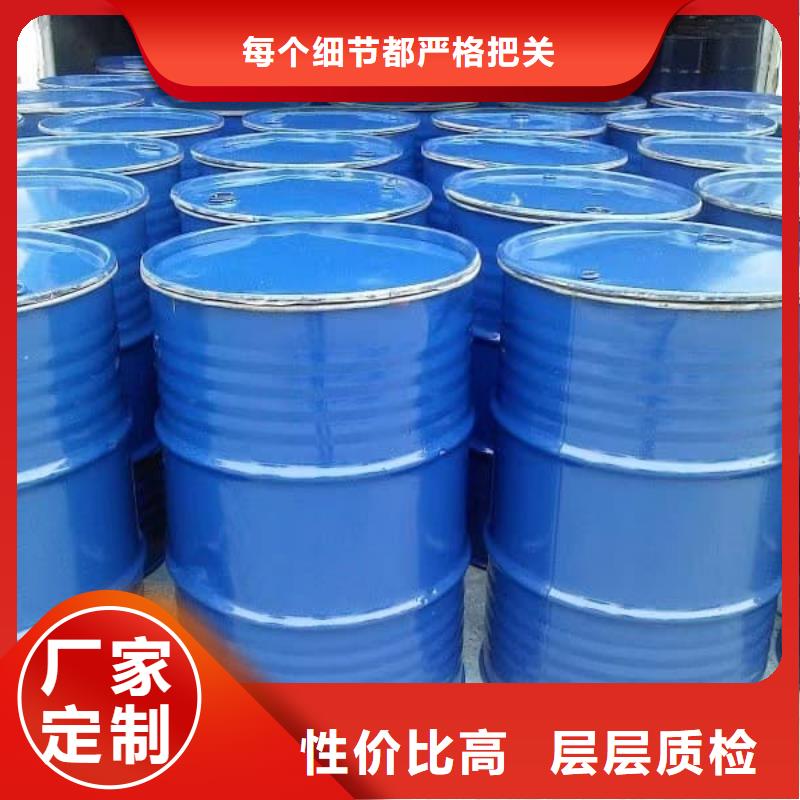 家用地暖防冻液