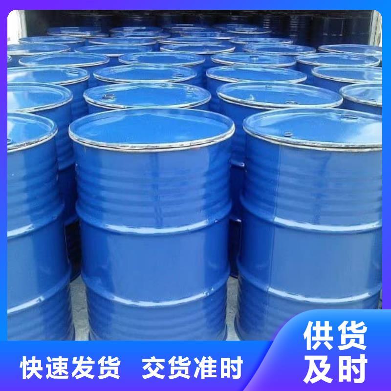太阳能防冻液----冷库载冷剂