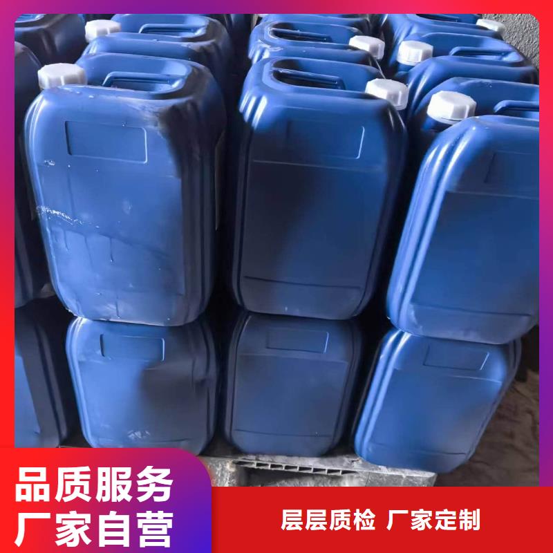 空气能防冻液可加工