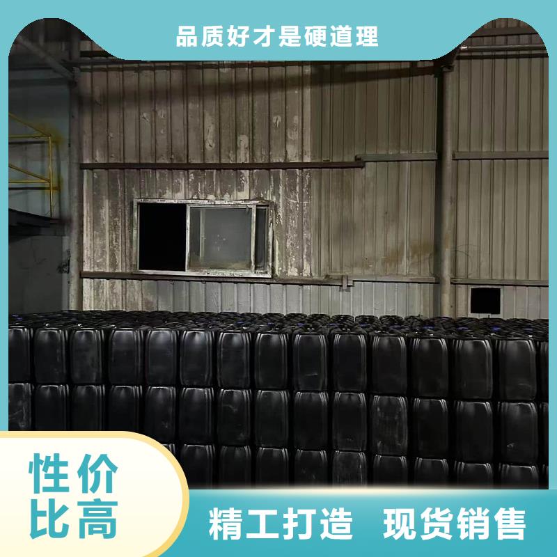 空气能防冻液可代工