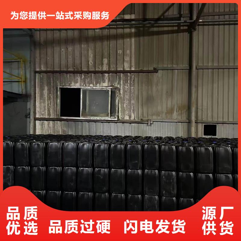 家用地暖防冻液生产厂家
