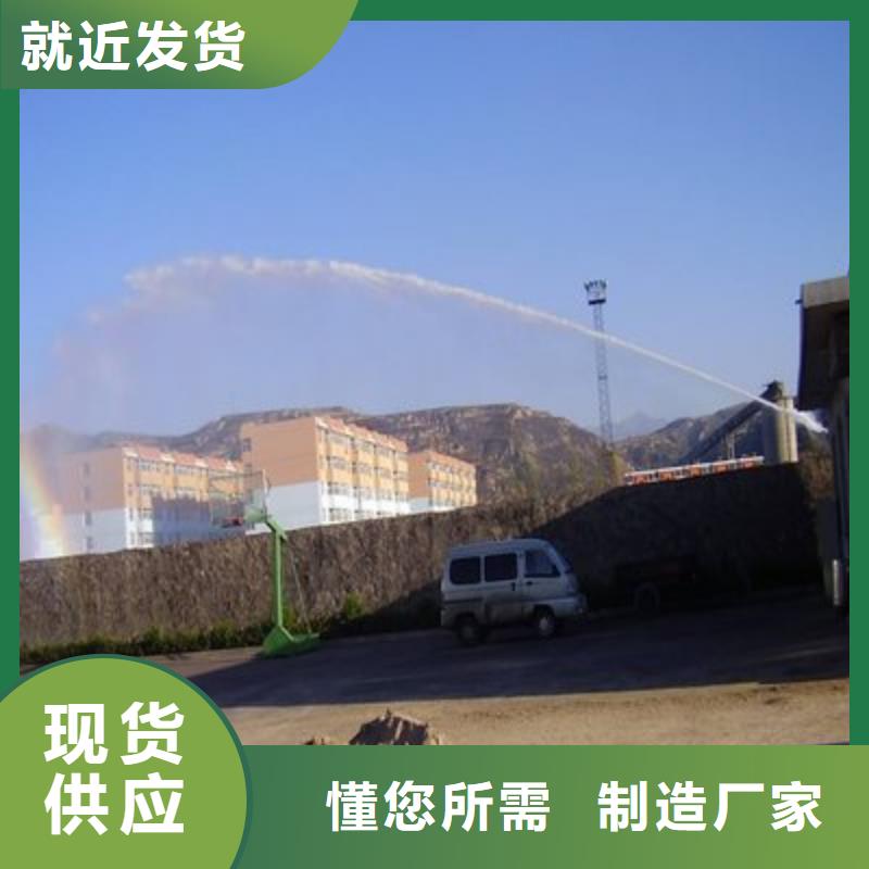 火车运煤结壳剂今日