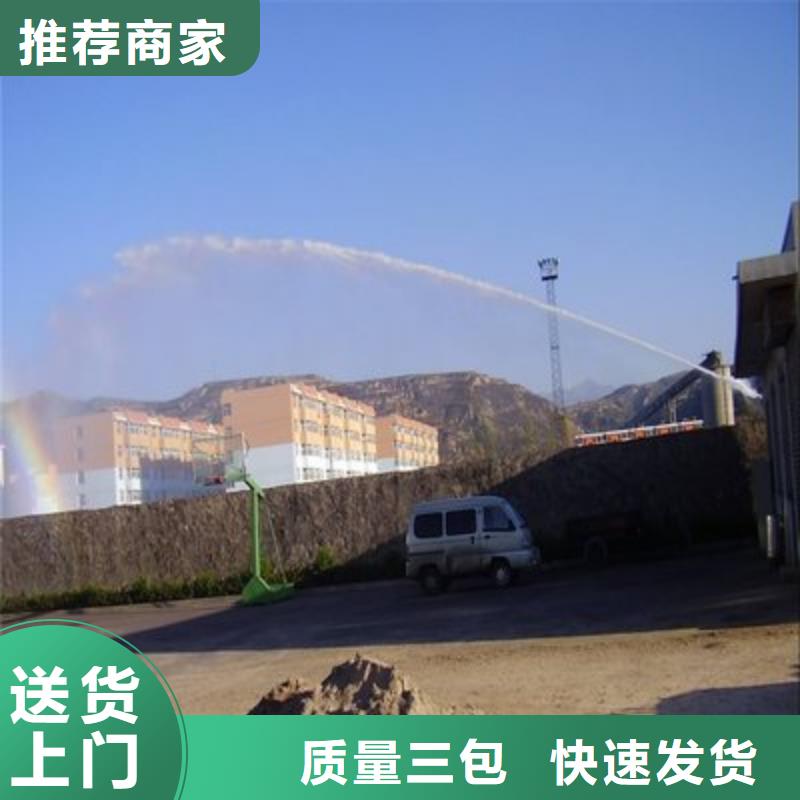 铁路抑尘剂支持定做