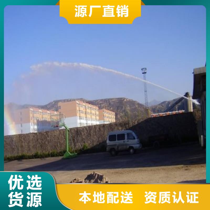 煤炭专用结壳抑尘剂今日