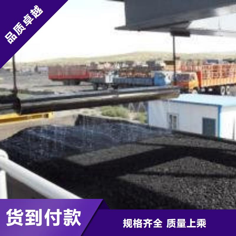 火车运煤结壳剂实力厂家