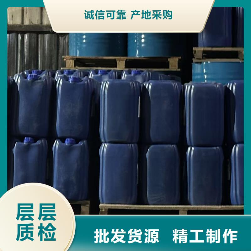 铁路抑尘剂支持定做