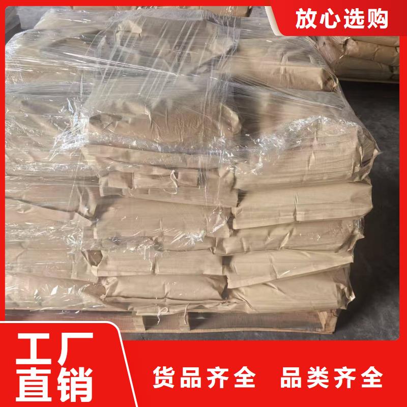 铁路煤炭运输抑尘剂实力厂家