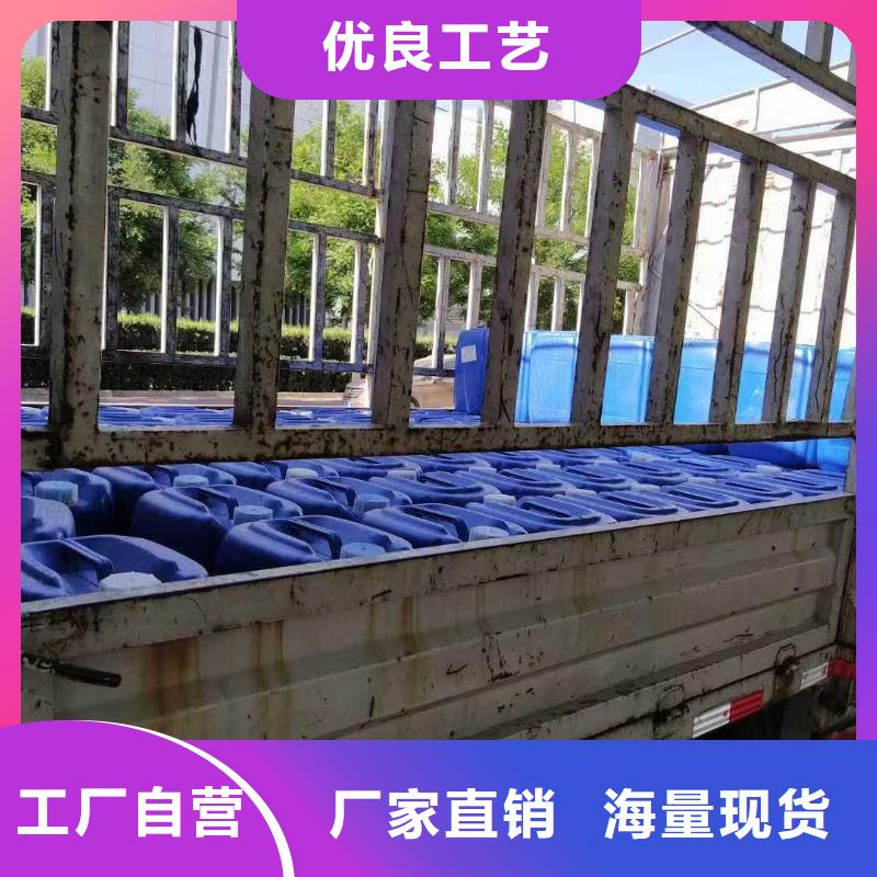 铁路运输抑尘剂质量层层把关