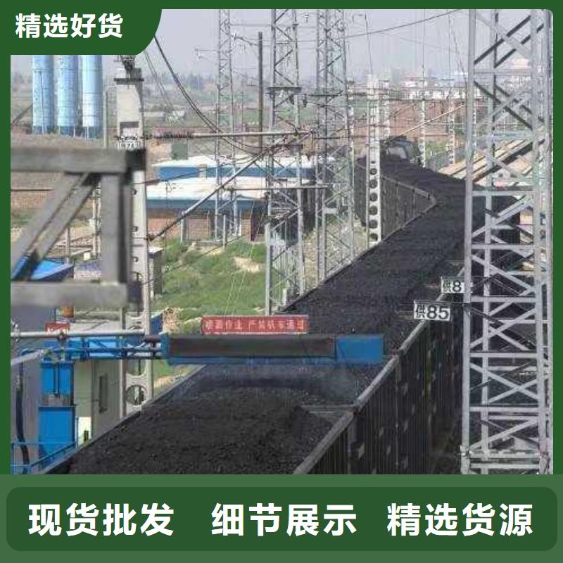 铁路抑尘剂符合标准