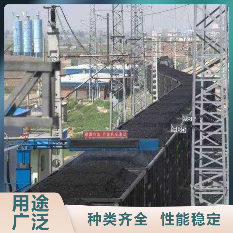 火车运煤结壳剂今日推广