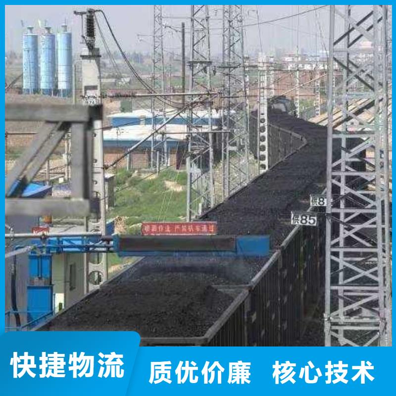 二型铁路抑尘剂·支持定做