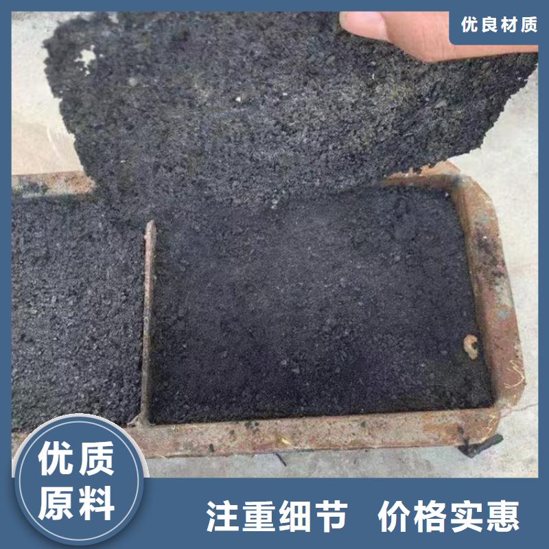 煤炭专用结壳抑尘剂今日