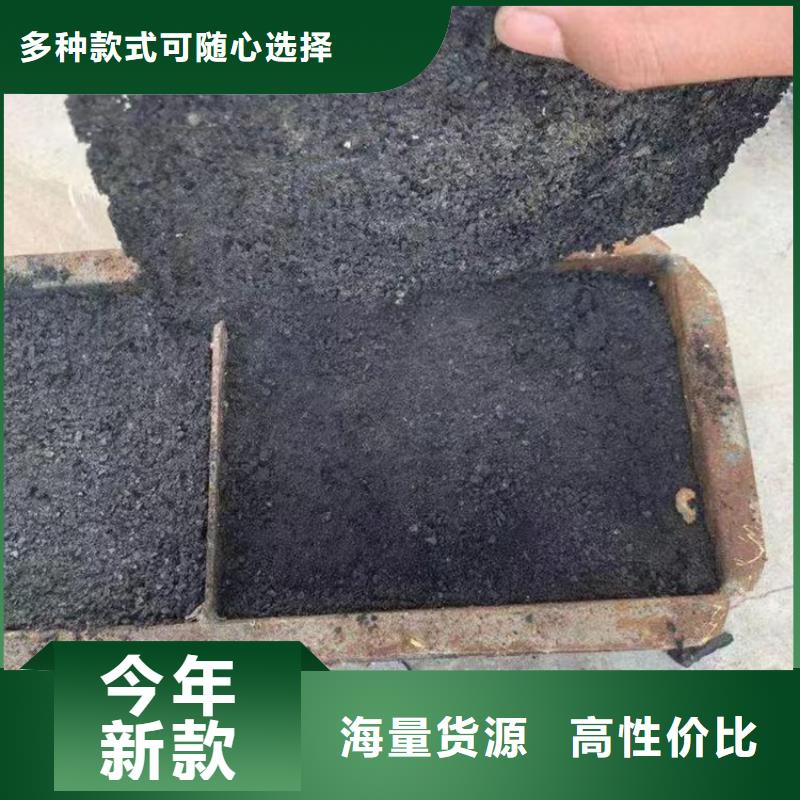 铁路煤炭运输抑尘剂生产厂家铁路煤炭运输抑尘剂铁路标准