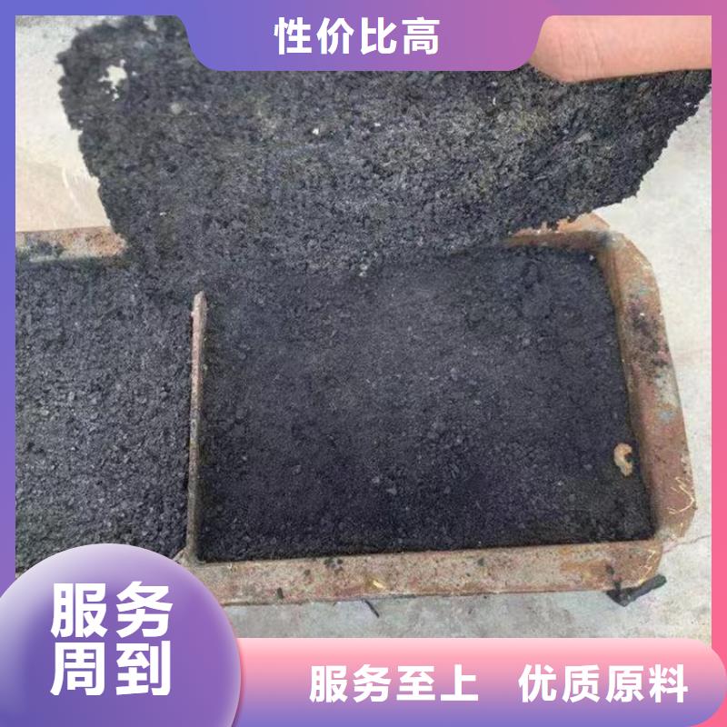 铁路运输抑尘剂质量层层把关