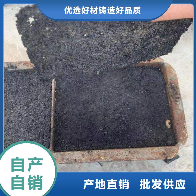 二型铁路抑尘剂·具有铁检报告