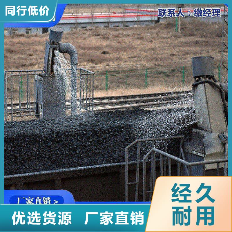 铁路抑尘剂支持定做