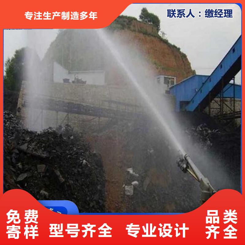 铁路煤炭运输抑尘剂实力厂家