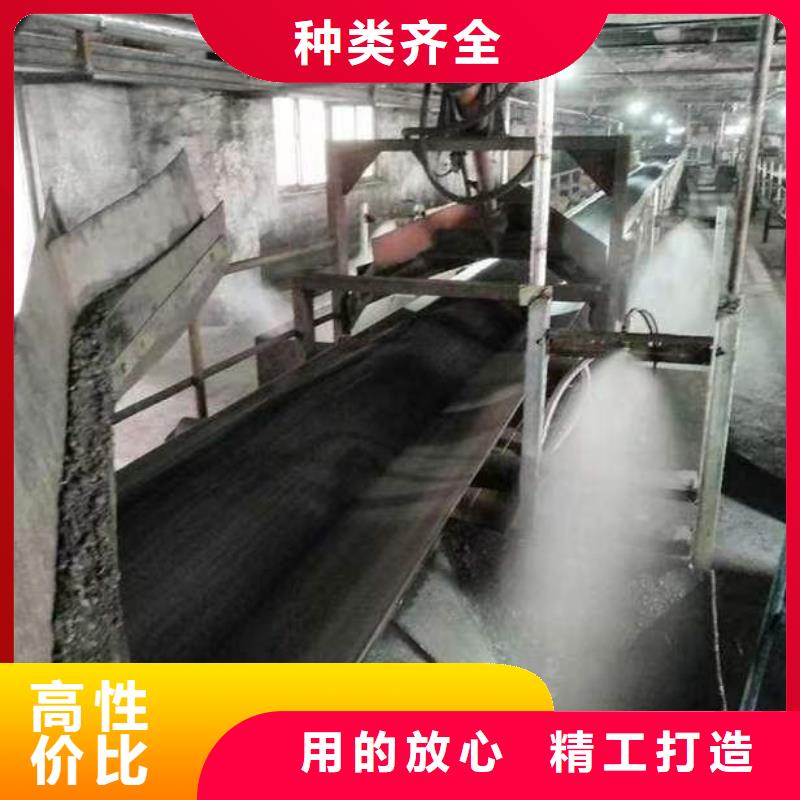 铁路运输抑尘剂质量层层把关