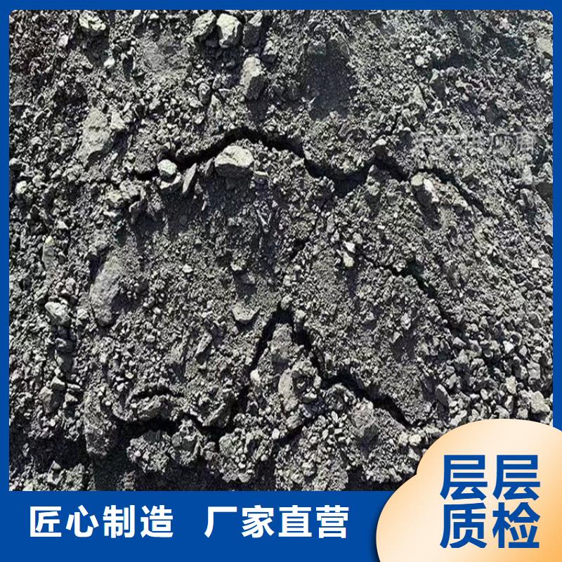 铁路抑尘剂符合标准