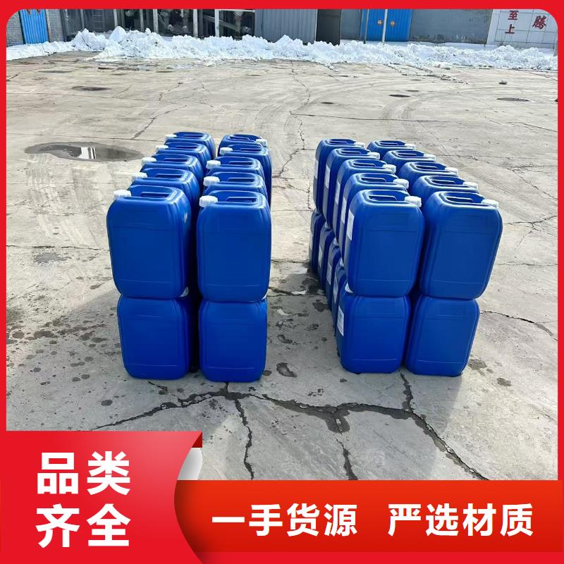铁路煤炭运输抑尘剂符合标准