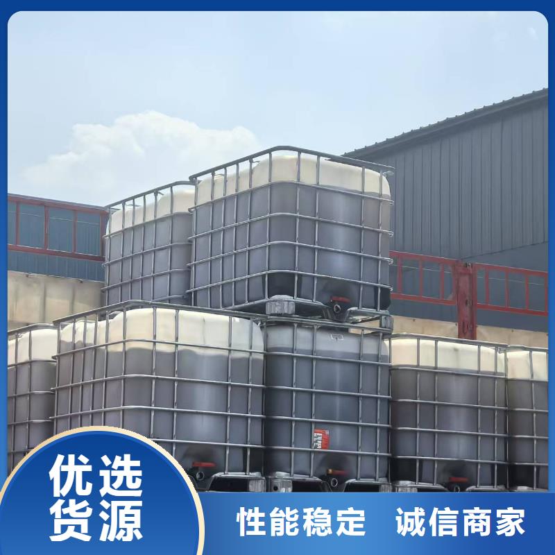 火车运煤结壳剂实力厂家