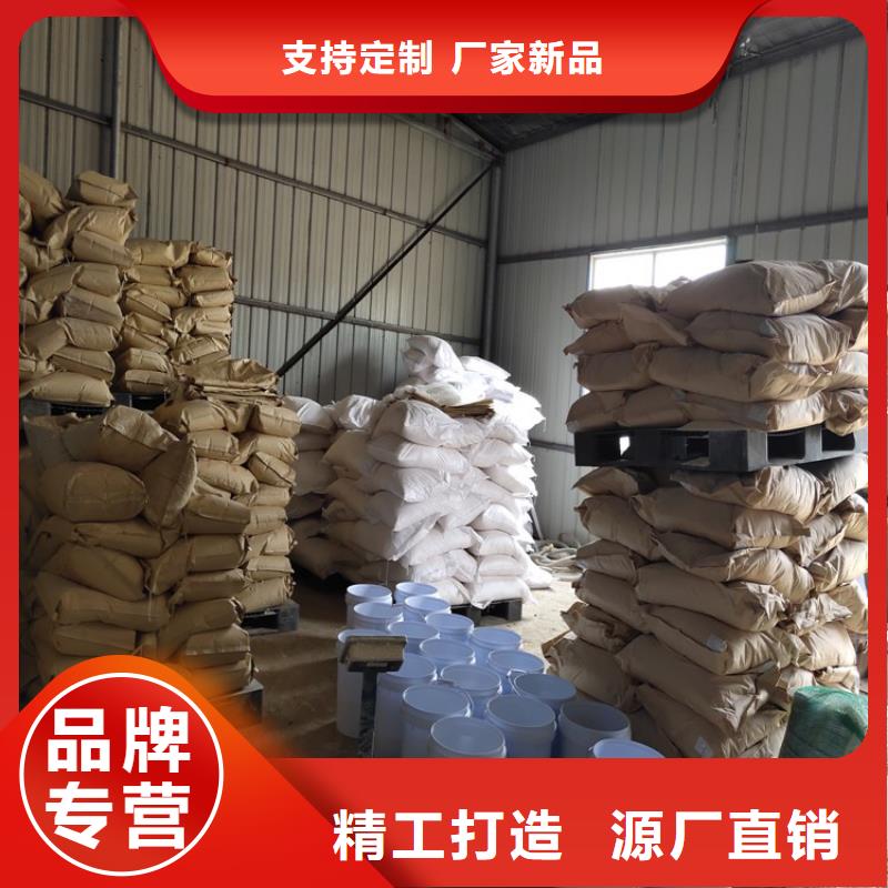 火车运煤结壳剂今日